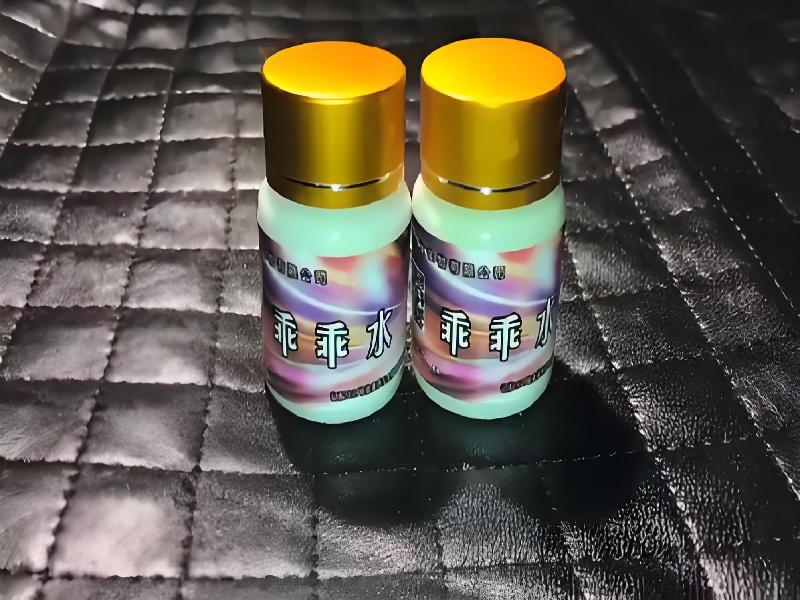 成人催药迷用品5335-Ie型号